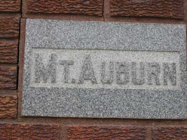 Mount Auburn Cemetery - Entrance Sign
